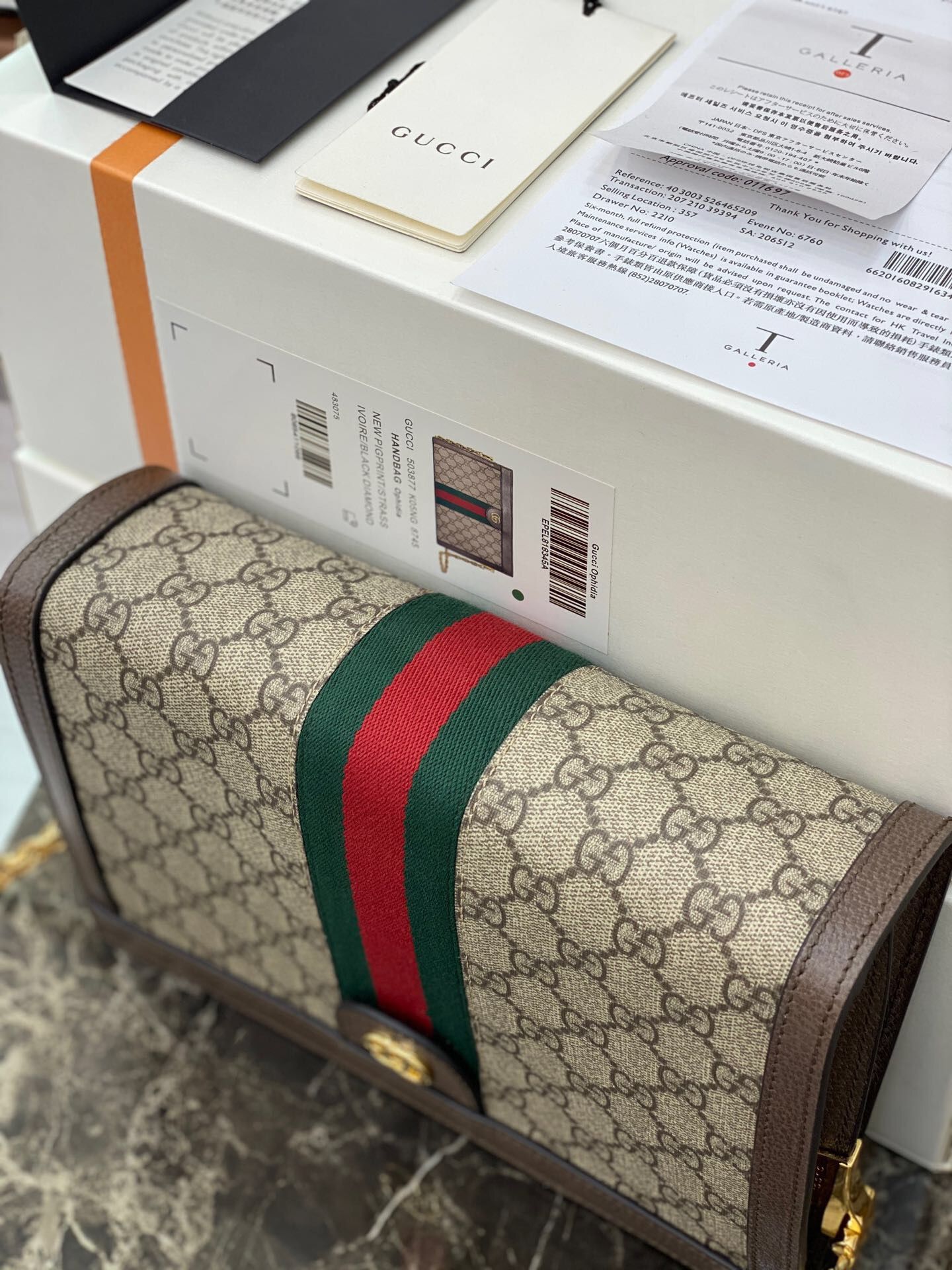 Gucci/古驰 Ophidia链条单肩包 503877 K05NG 8745