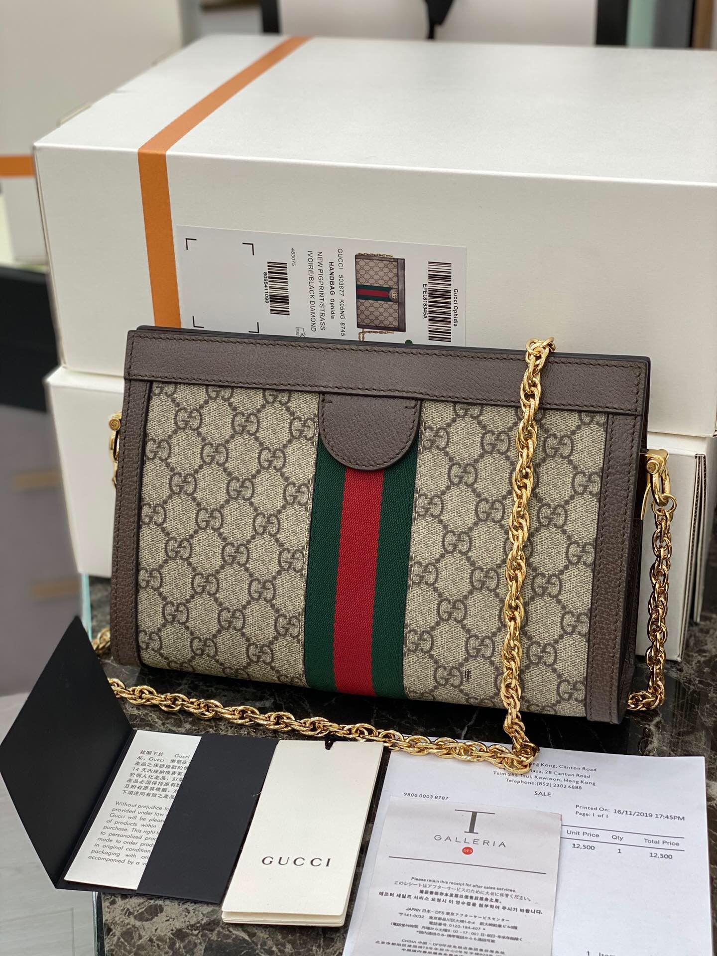 Gucci/古驰 Ophidia链条单肩包 503877 K05NG 8745