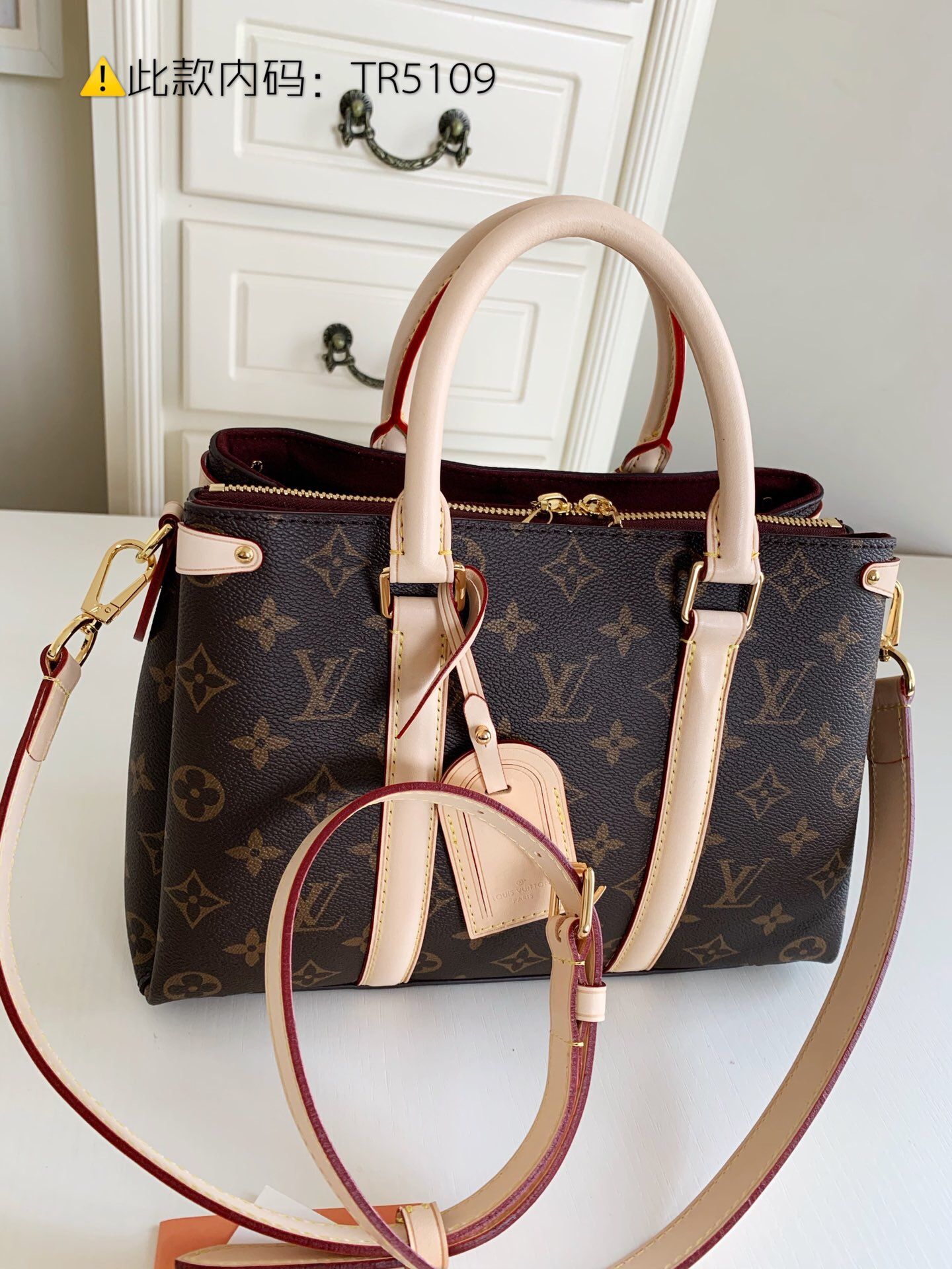 LV M44815 SOUFFLOT BB 手袋 老花斜挎手提包