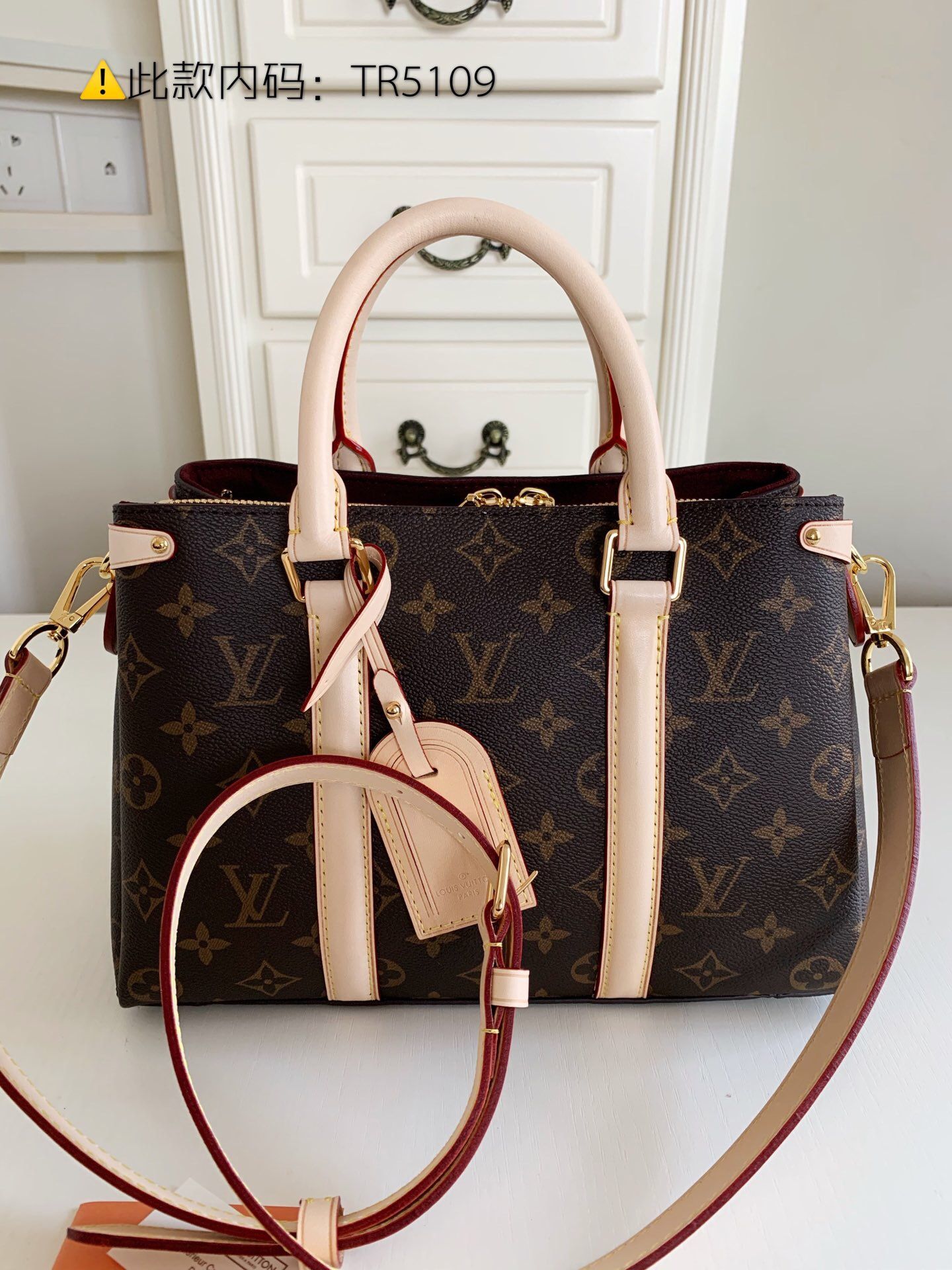 LV M44815 SOUFFLOT BB 手袋 老花斜挎手提包
