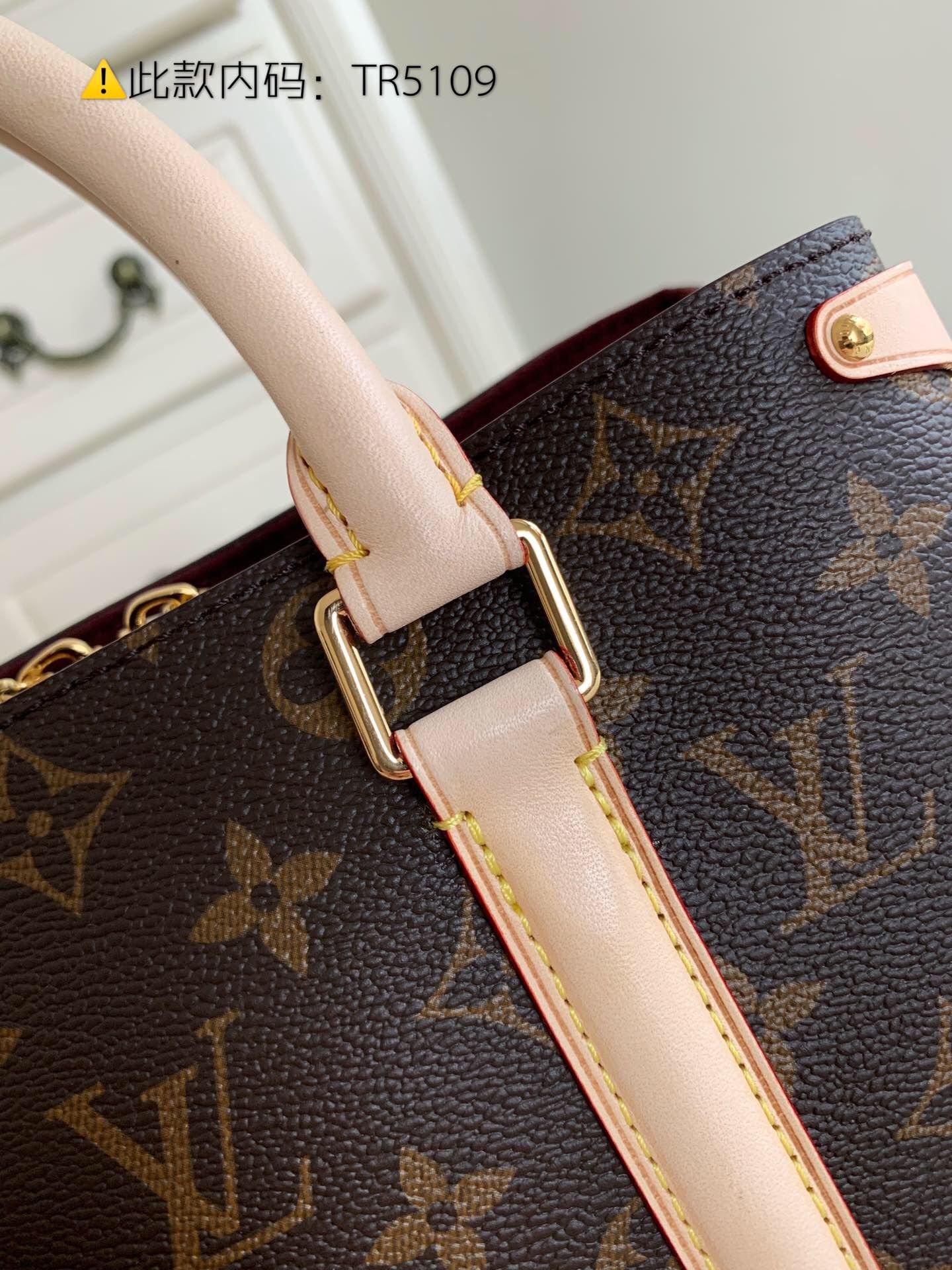 LV M44815 SOUFFLOT BB 手袋 老花斜挎手提包