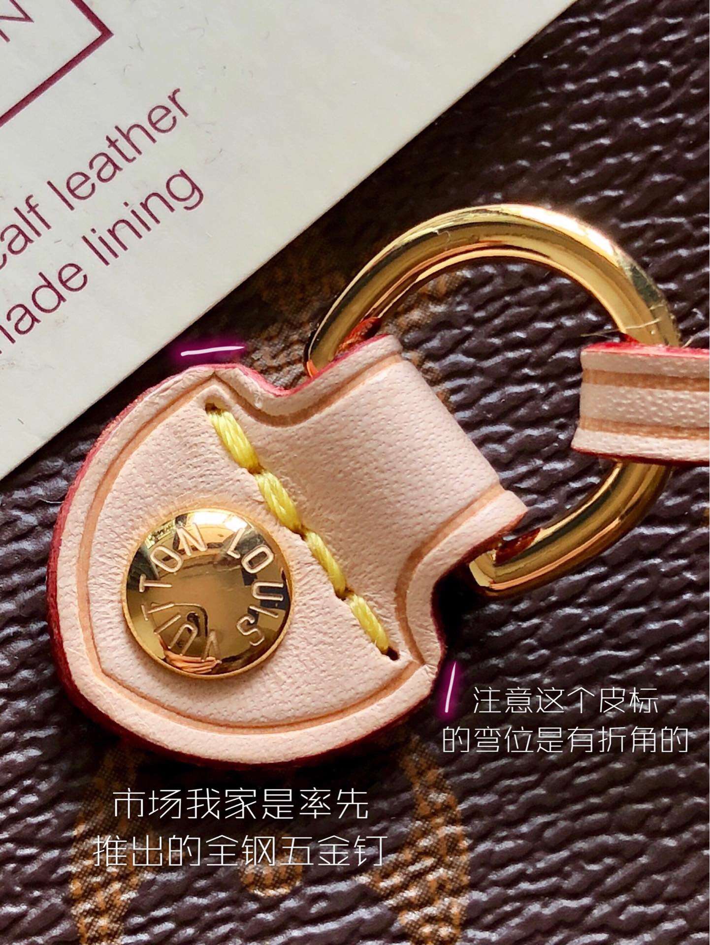 LV NEVERFULL 中号手袋购物袋 M41178 玫红内里