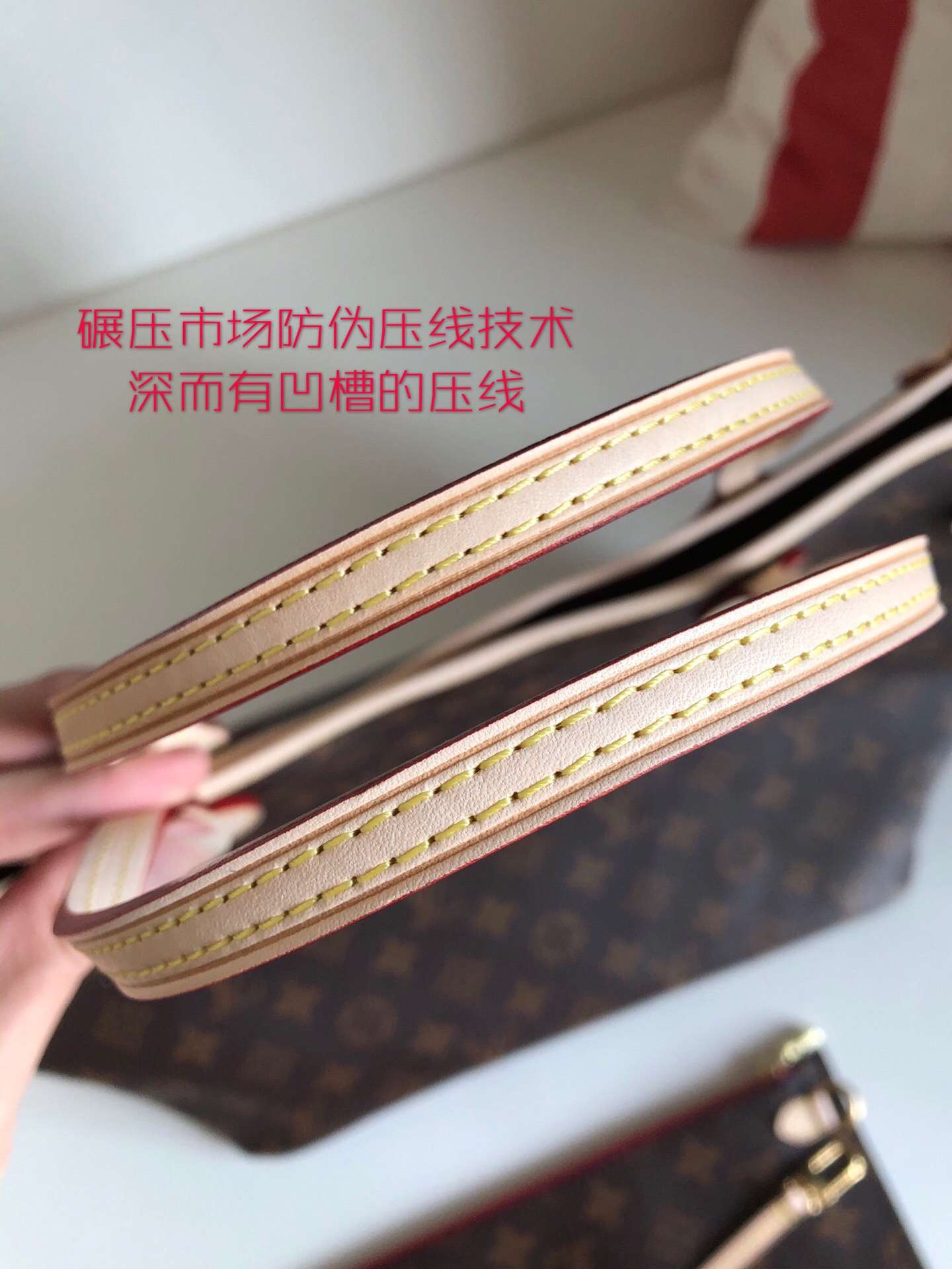 LV NEVERFULL 中号手袋购物袋 M41178 玫红内里
