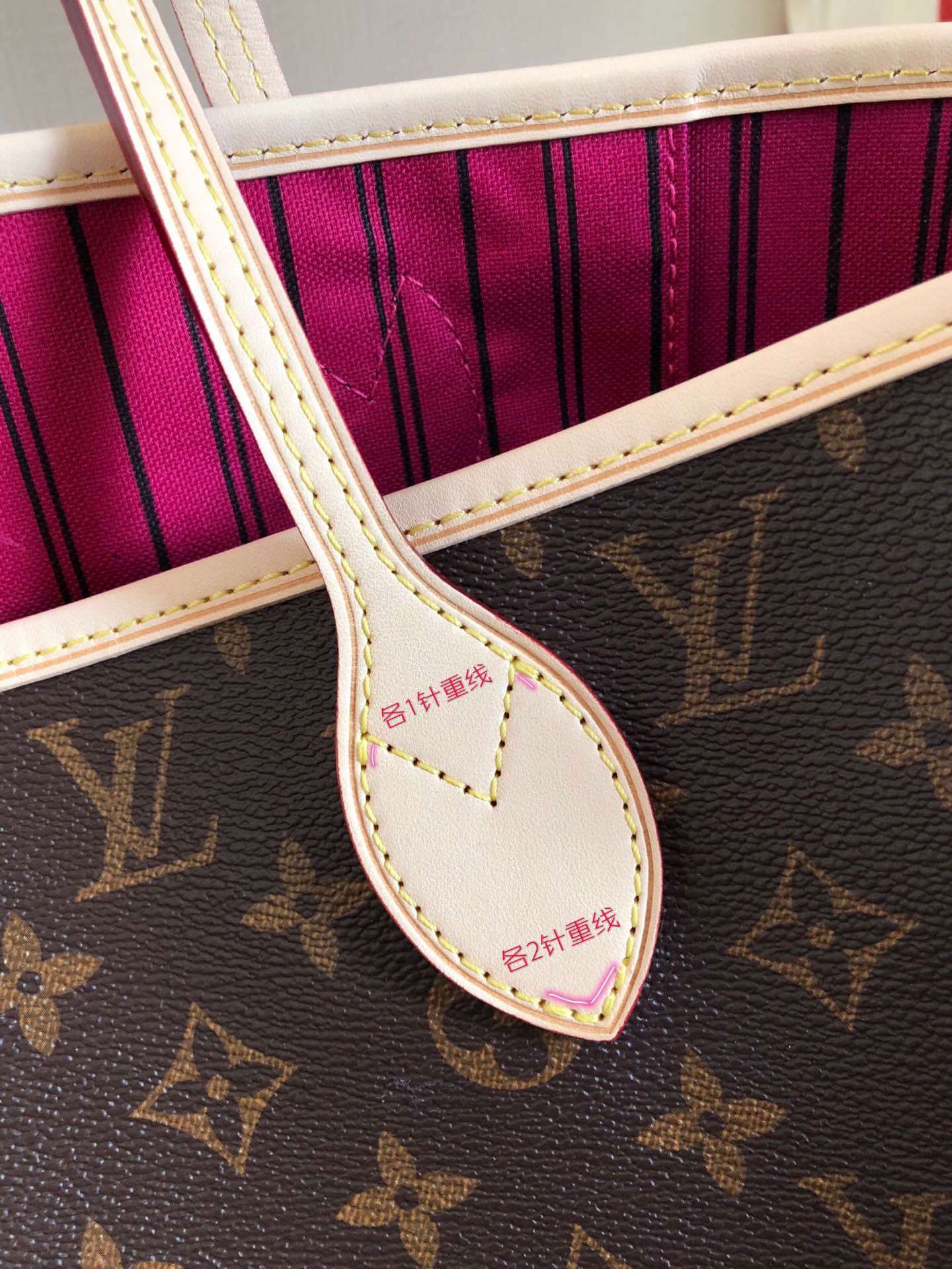 LV NEVERFULL 中号手袋购物袋 M41178 玫红内里