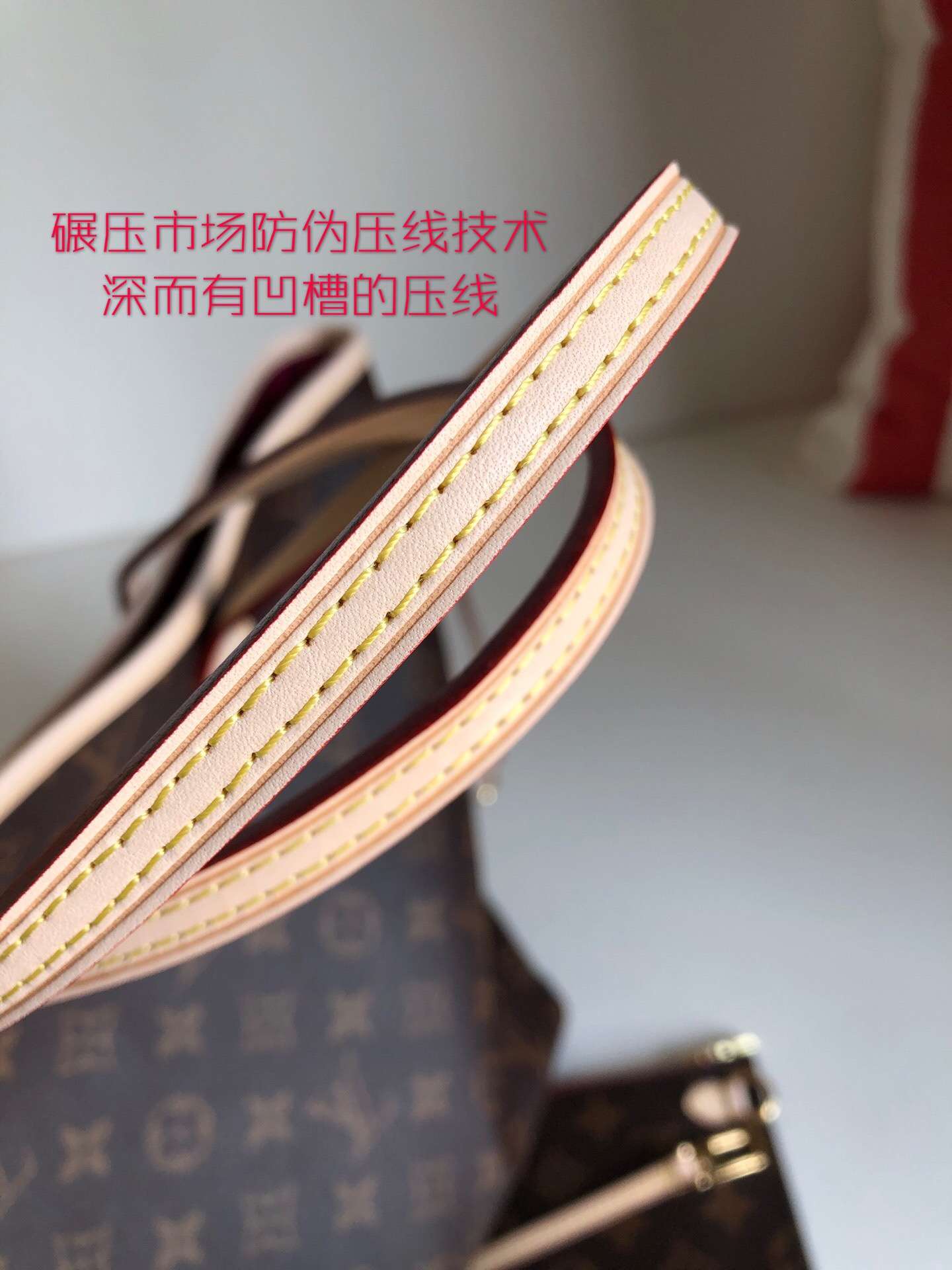 LV NEVERFULL 中号手袋购物袋 M41178 玫红内里