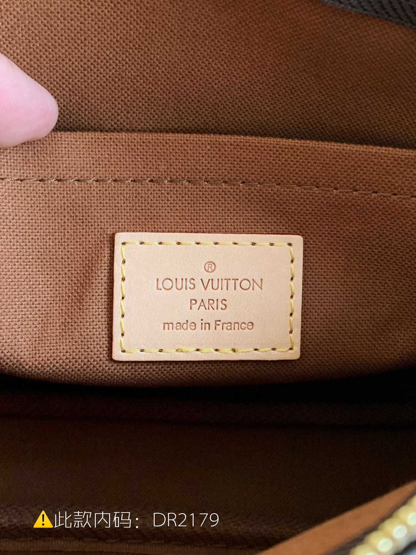 LV M44840 新款粉色肩带三件套叠加麻将包