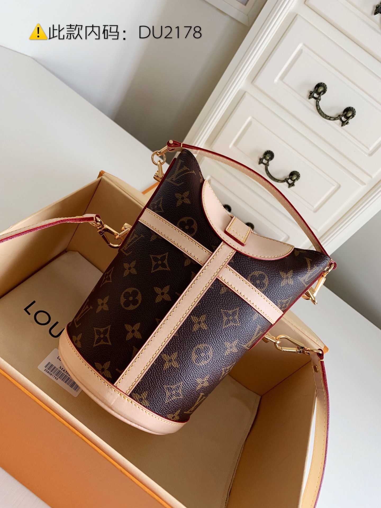 LV M43587 DUFFLE 手袋 圆筒薯条包