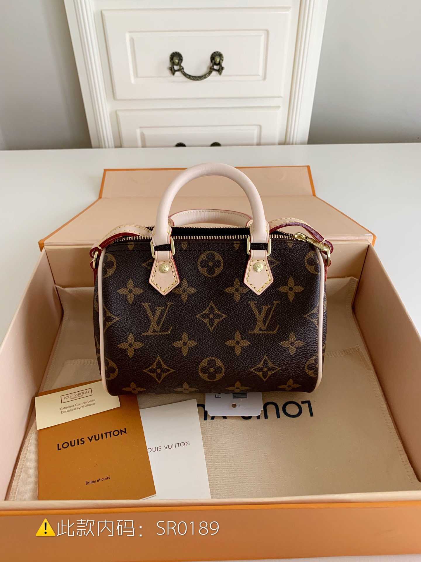LV M61252 Monogram Nano Speedy