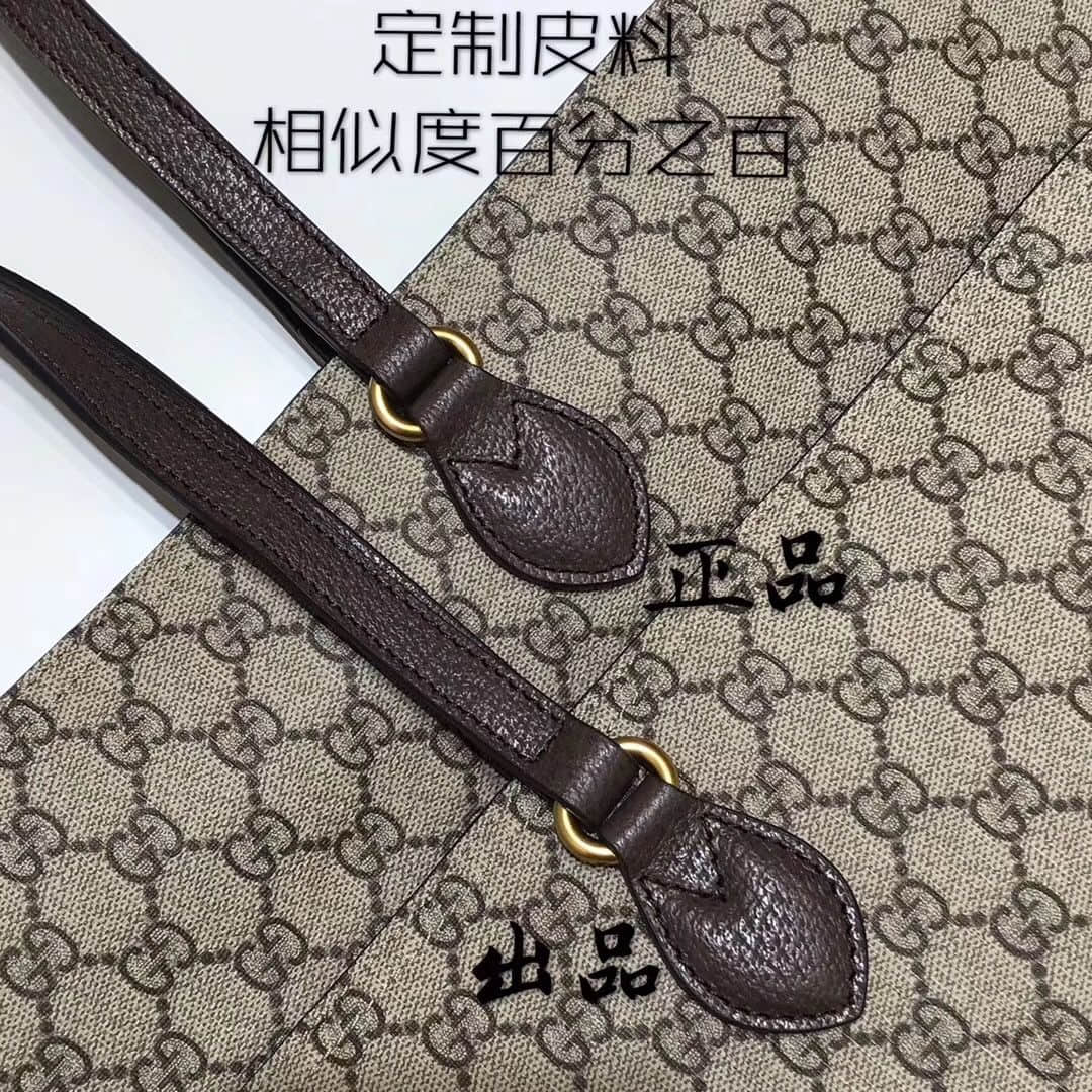 Gucci Ophidia系列中号GG购物袋 547974