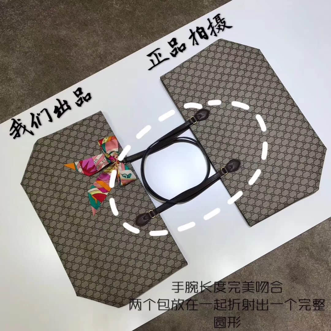 Gucci Ophidia系列中号GG购物袋 547974