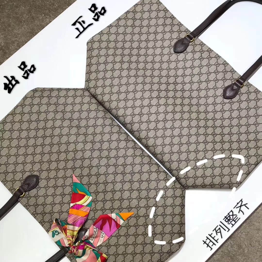 Gucci Ophidia系列中号GG购物袋 547974