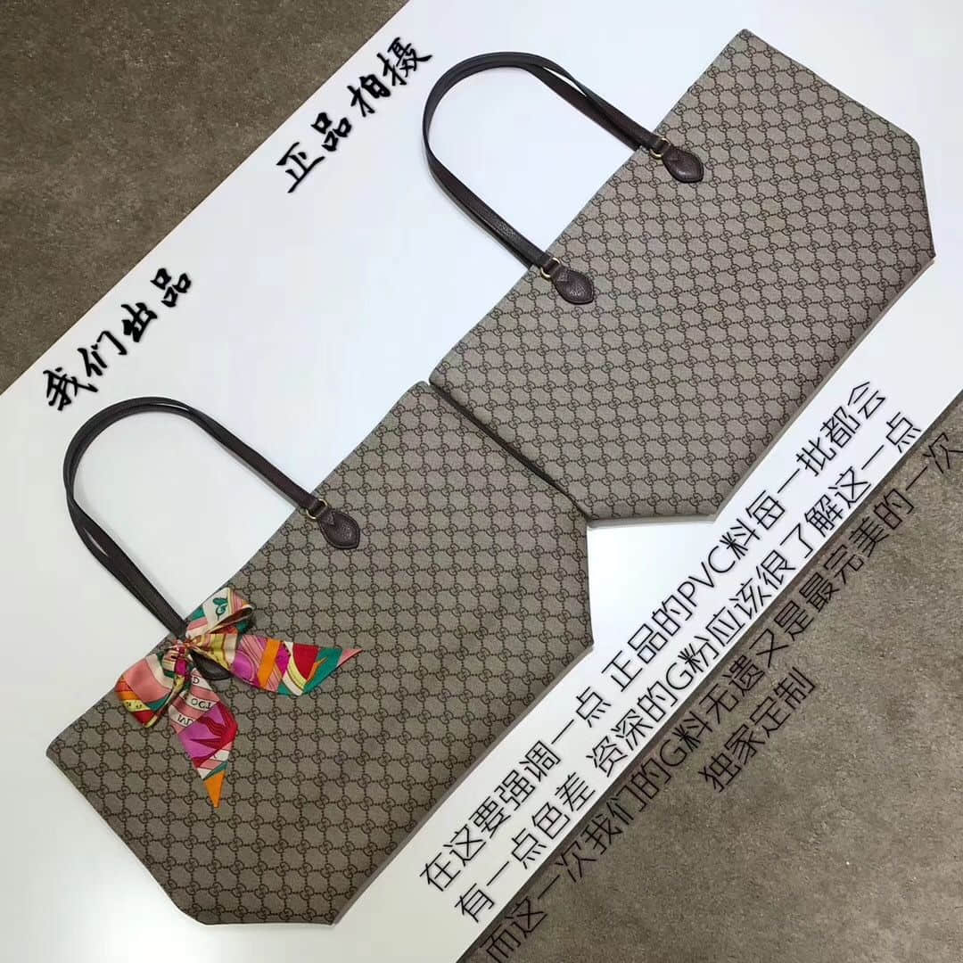 Gucci Ophidia系列中号GG购物袋 547974