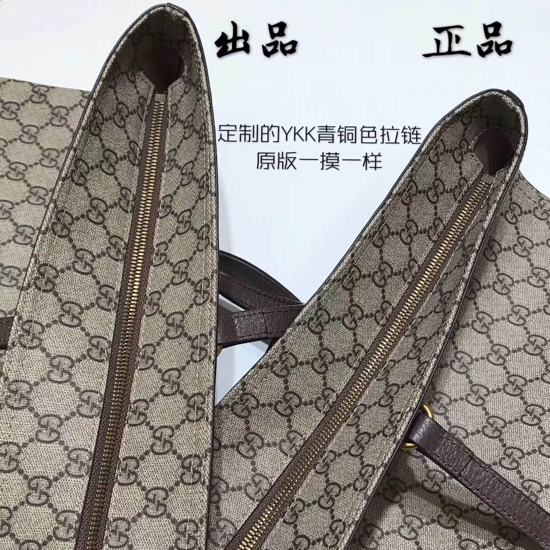 Gucci Ophidia系列中号GG购物袋 547974