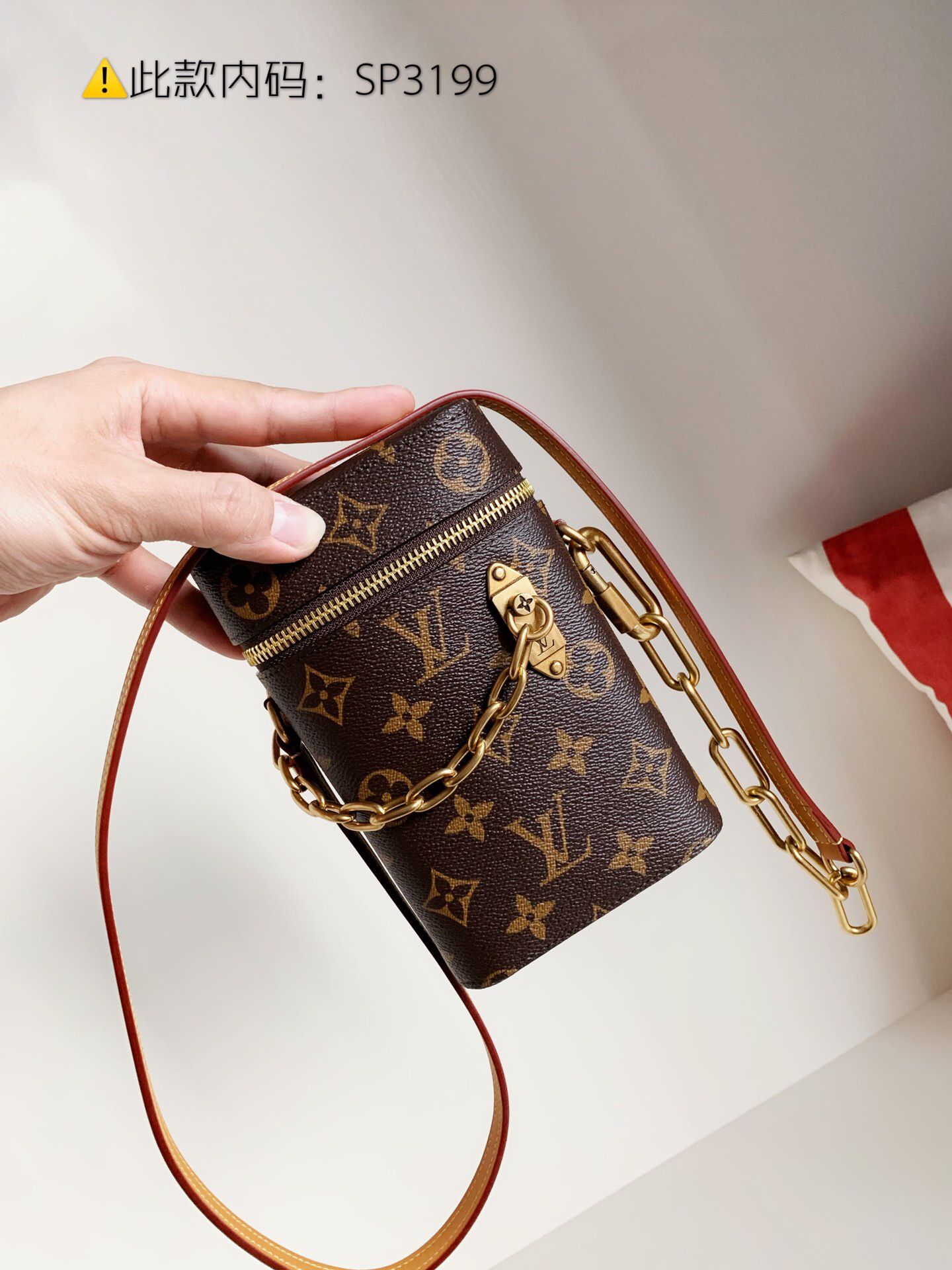 Louis Vuitton Phone Box M44914