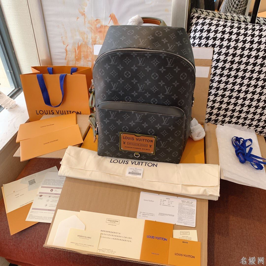 Louis Vuitton Monogram Eclipse Discovery Backpack M45218