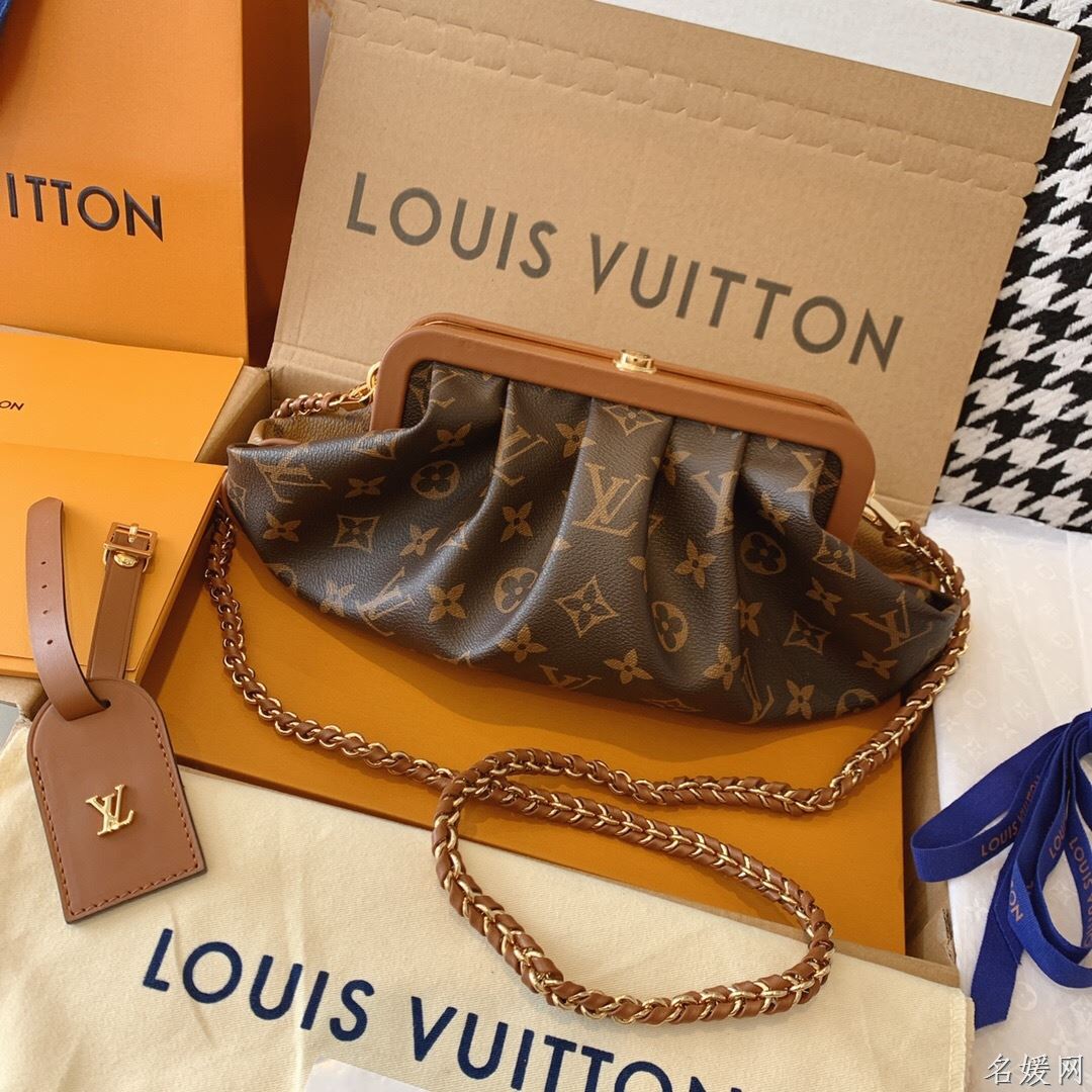 Louis Vuitton BOURSICOT EW