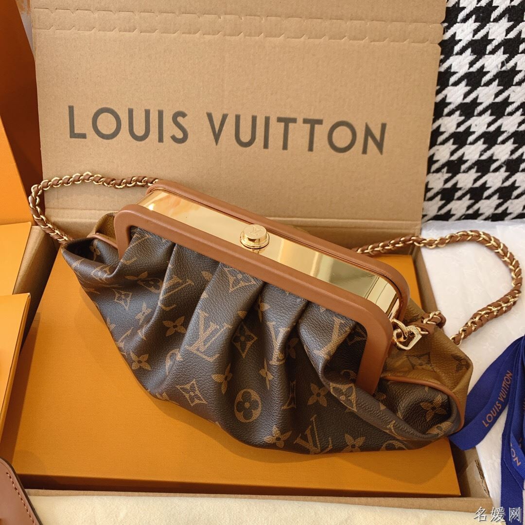 Louis Vuitton BOURSICOT EW