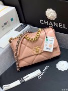 Chanel/香奈儿 AS1160 专柜最新款19 bag小号链