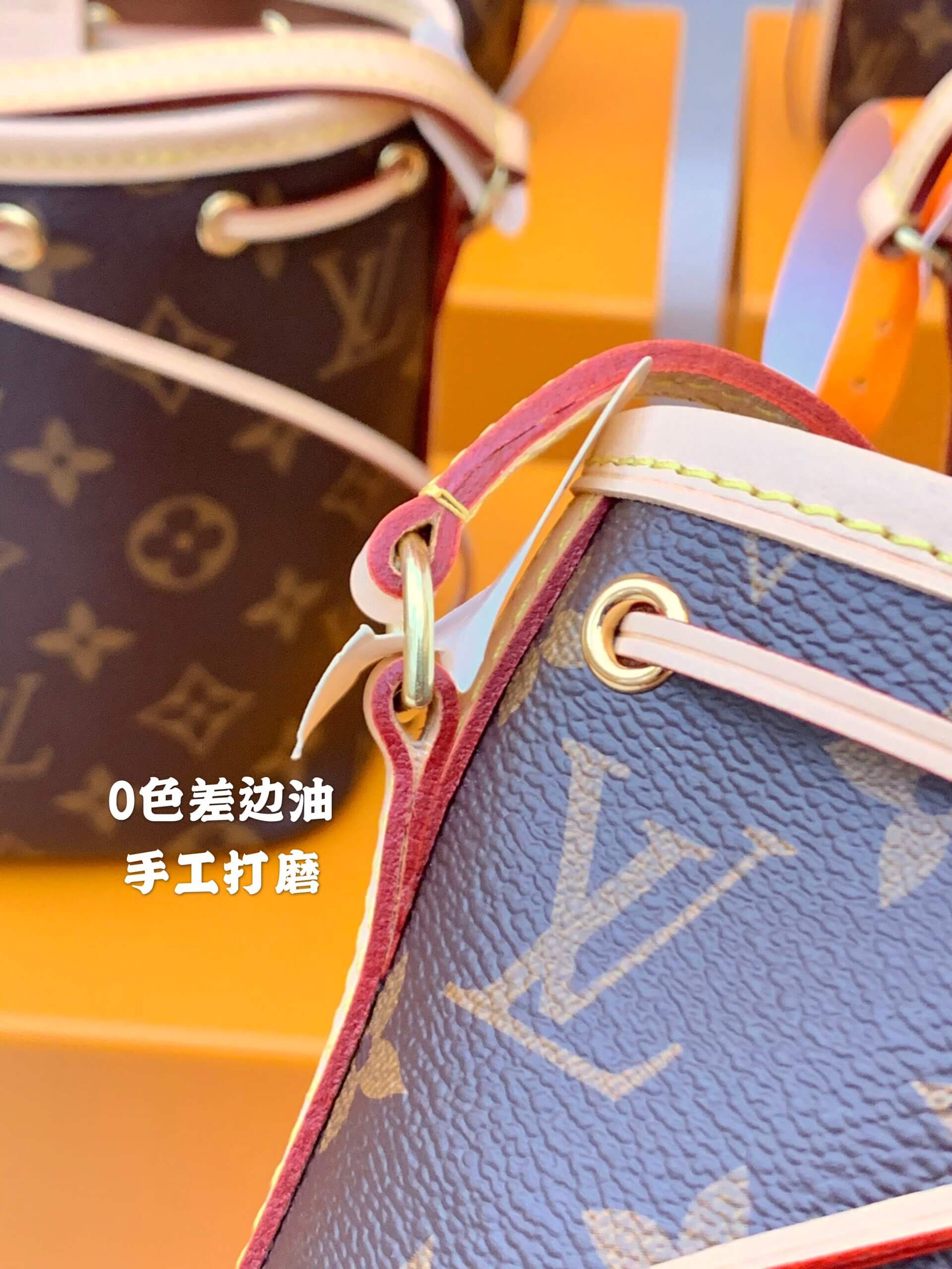 lvm41346nanonoemini小水桶包