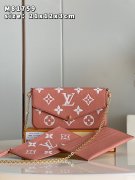 LV M81759 FÉLICIE POCHETTE 三合一钱夹链条包