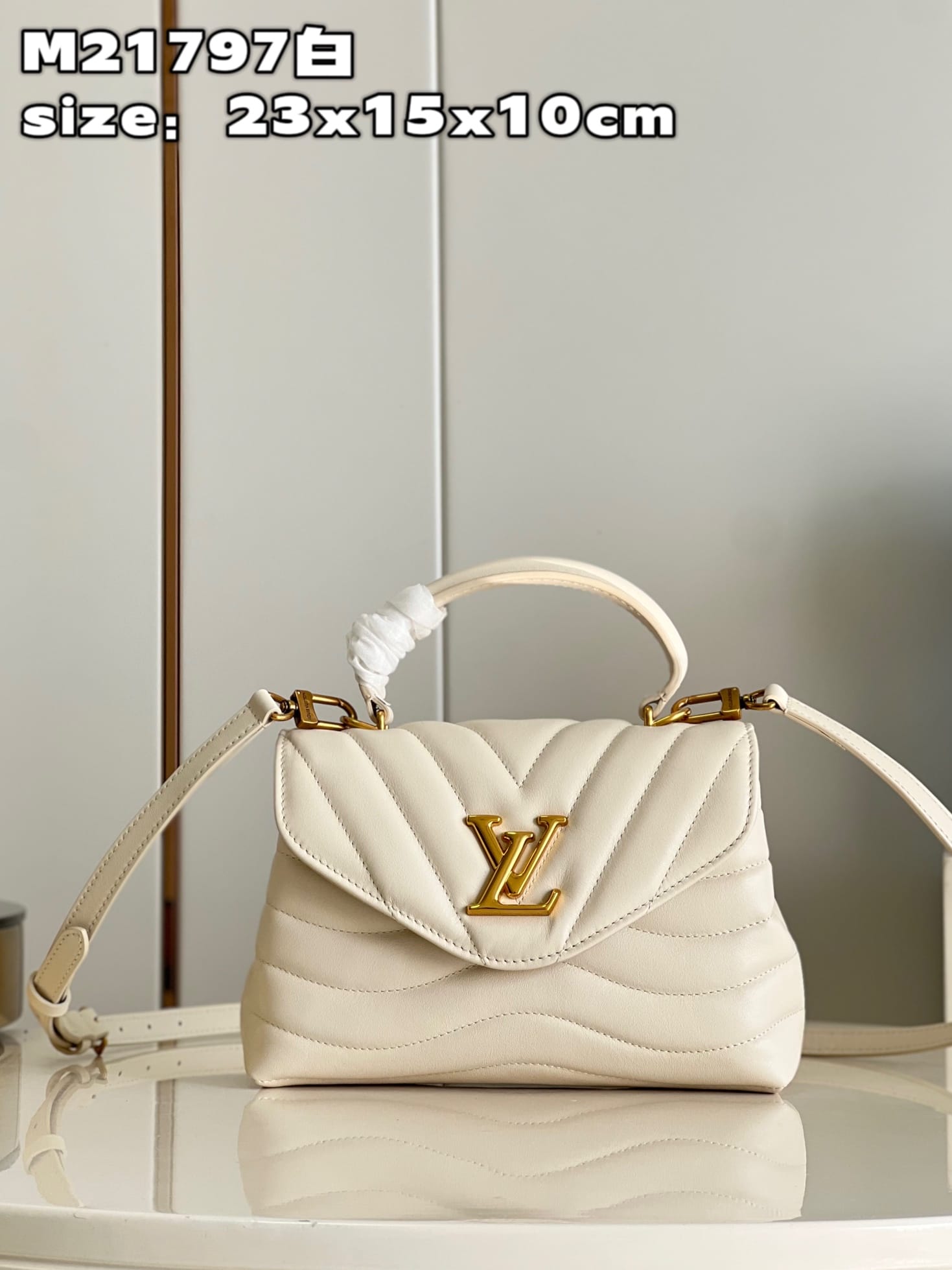Louis Vuitton M21797 Hold Me , White, One Size