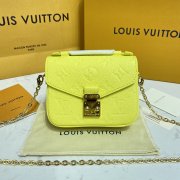 LV M81407 MICRO MÉTIS 链条包