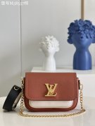 LV M59491 LOCKME TENDER 手袋