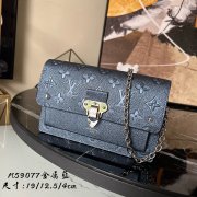 LV M59077 VAVIN 链条包