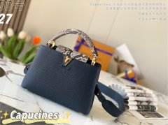 LV N80071 CAPUCINES BB 手袋
