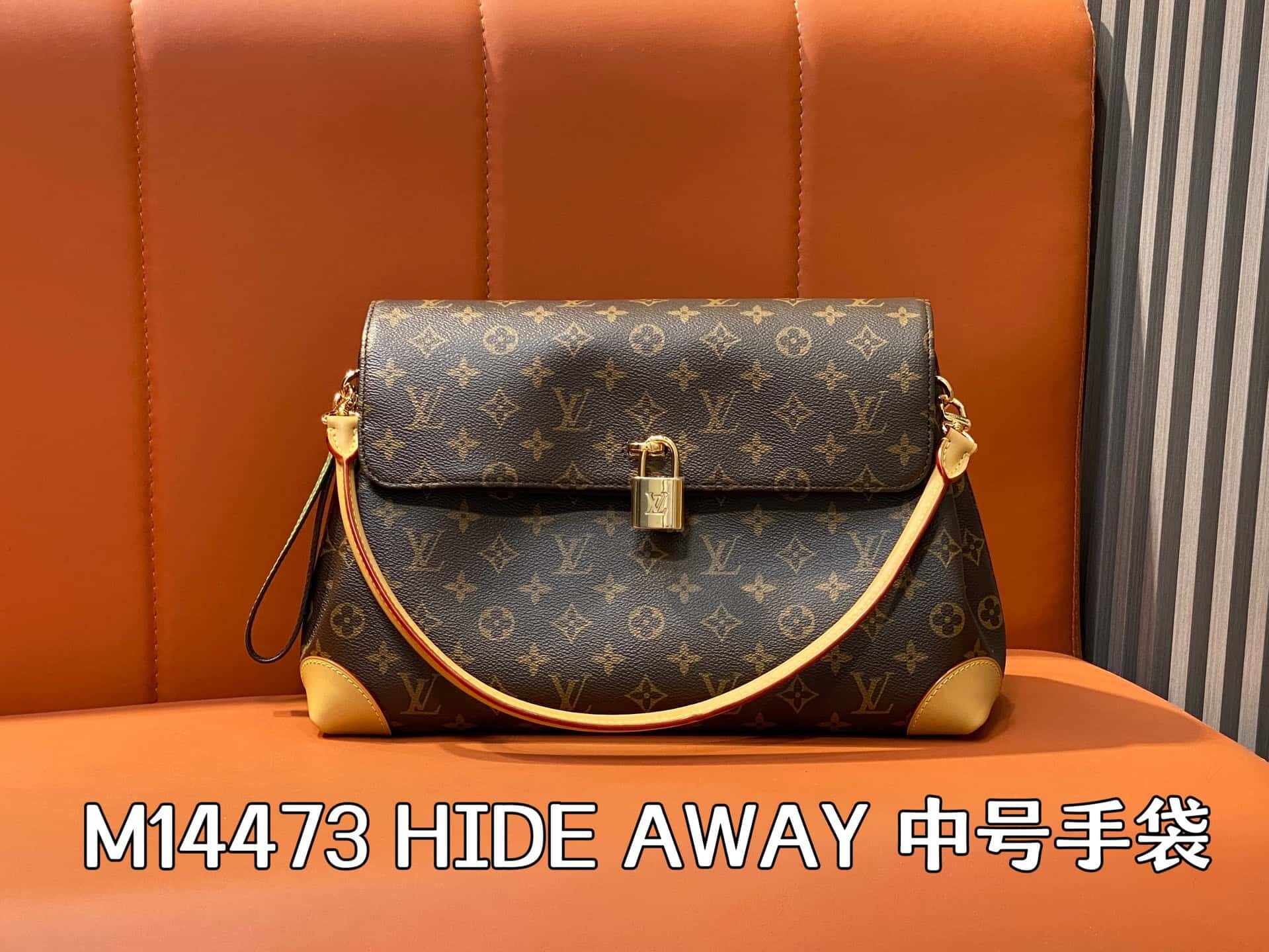 LV M14473老花 锁头包 HIDE AWAY 中号手袋