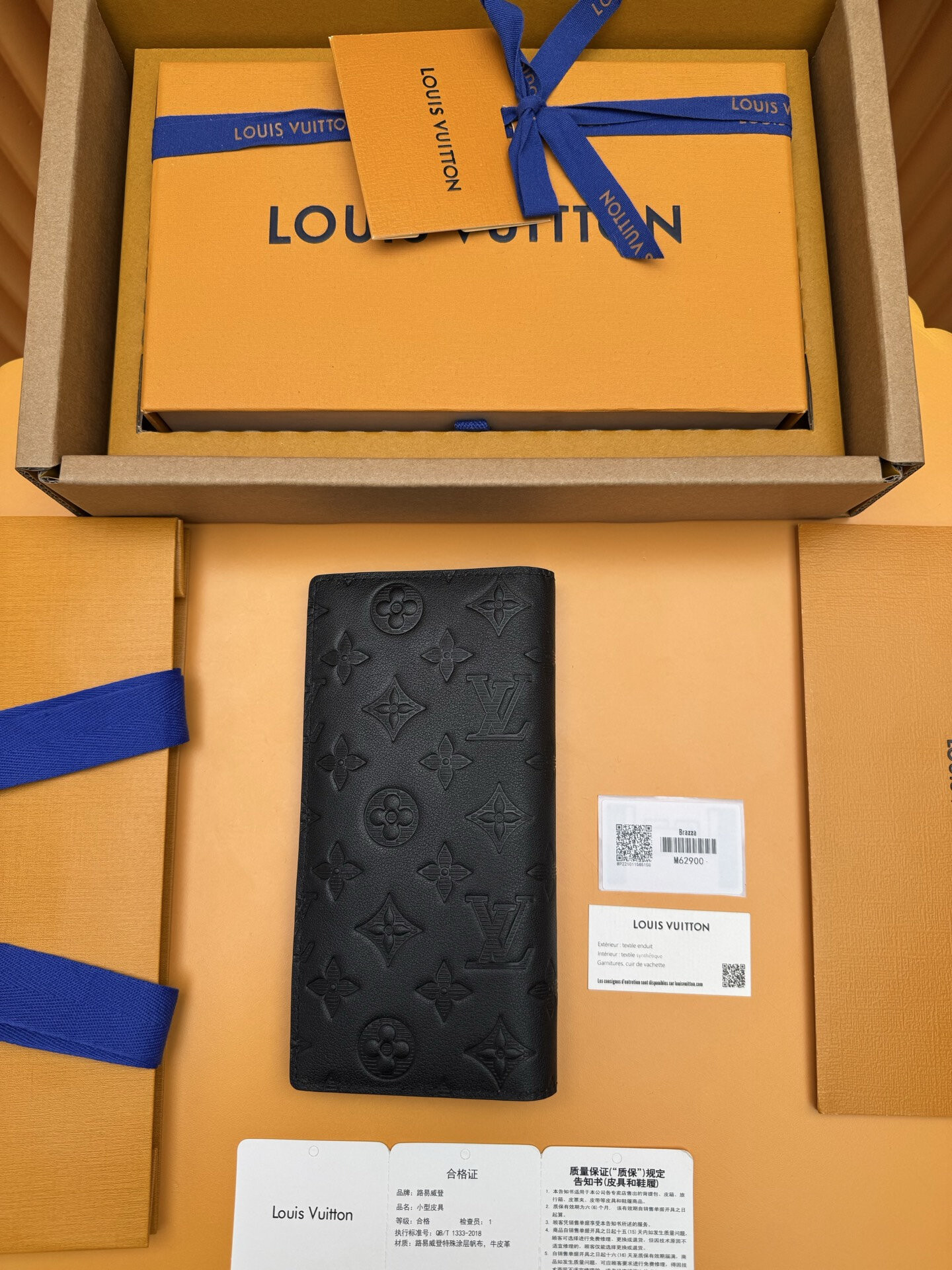 LV M62900 《特級免稅》